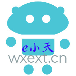 易小天